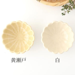 Chrysanthemum-shaped Bowl Yellow 11㎝/4.3in | Seto Ware