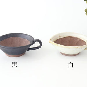 Mortar Sesame Sauce Bowl Black 12cm/4.7in | Mino Ware