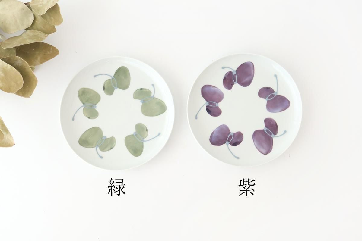 Round Plate Caciocavallo Green Medium | Hasami Ware