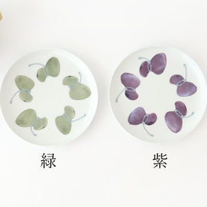 Round Plate Caciocavallo Purple Medium | Hasami Ware