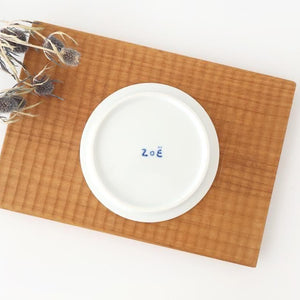 Round Plate Caciocavallo Purple Small | Hasami Ware