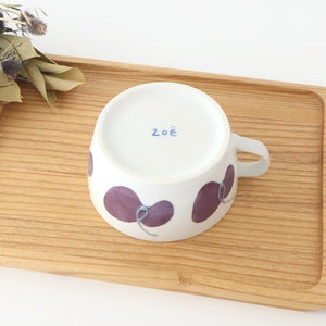 Handle Bowl Caciocavallo Purple | Soup Cup Hasami Ware