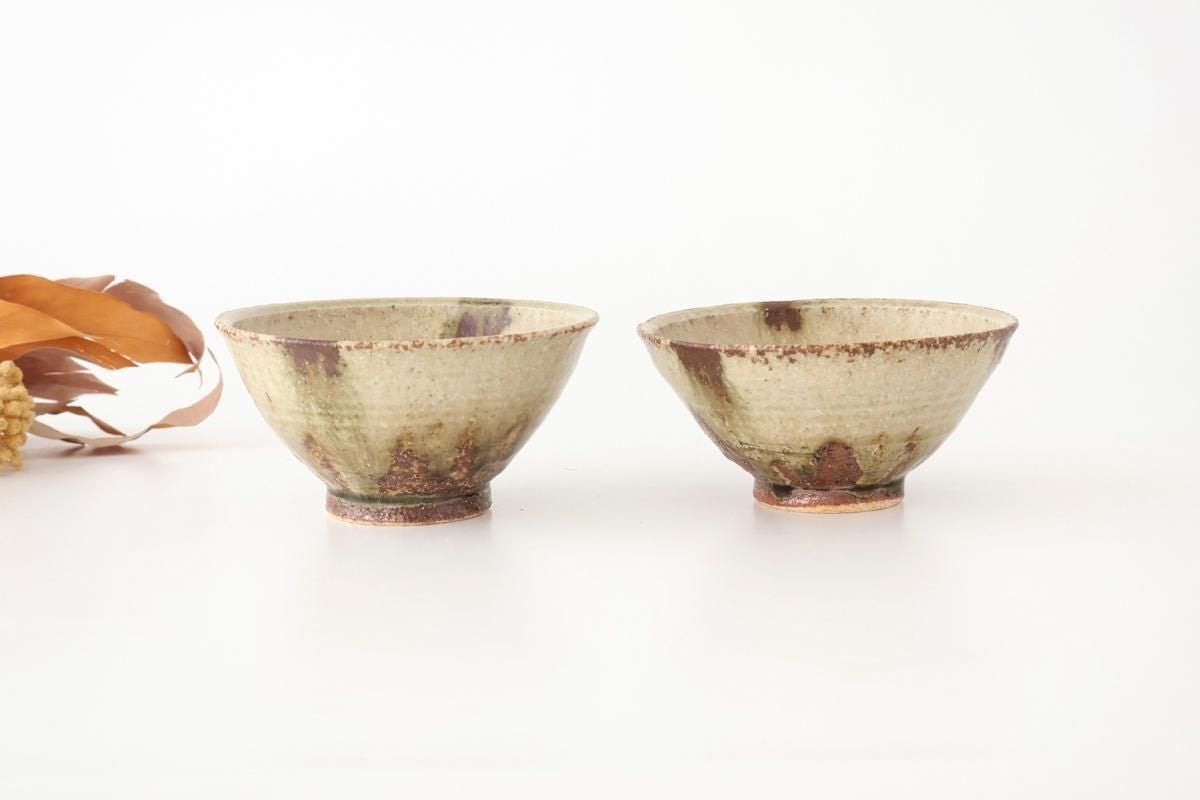 Rice Bowl Gray and Green Bottom | Mino Ware