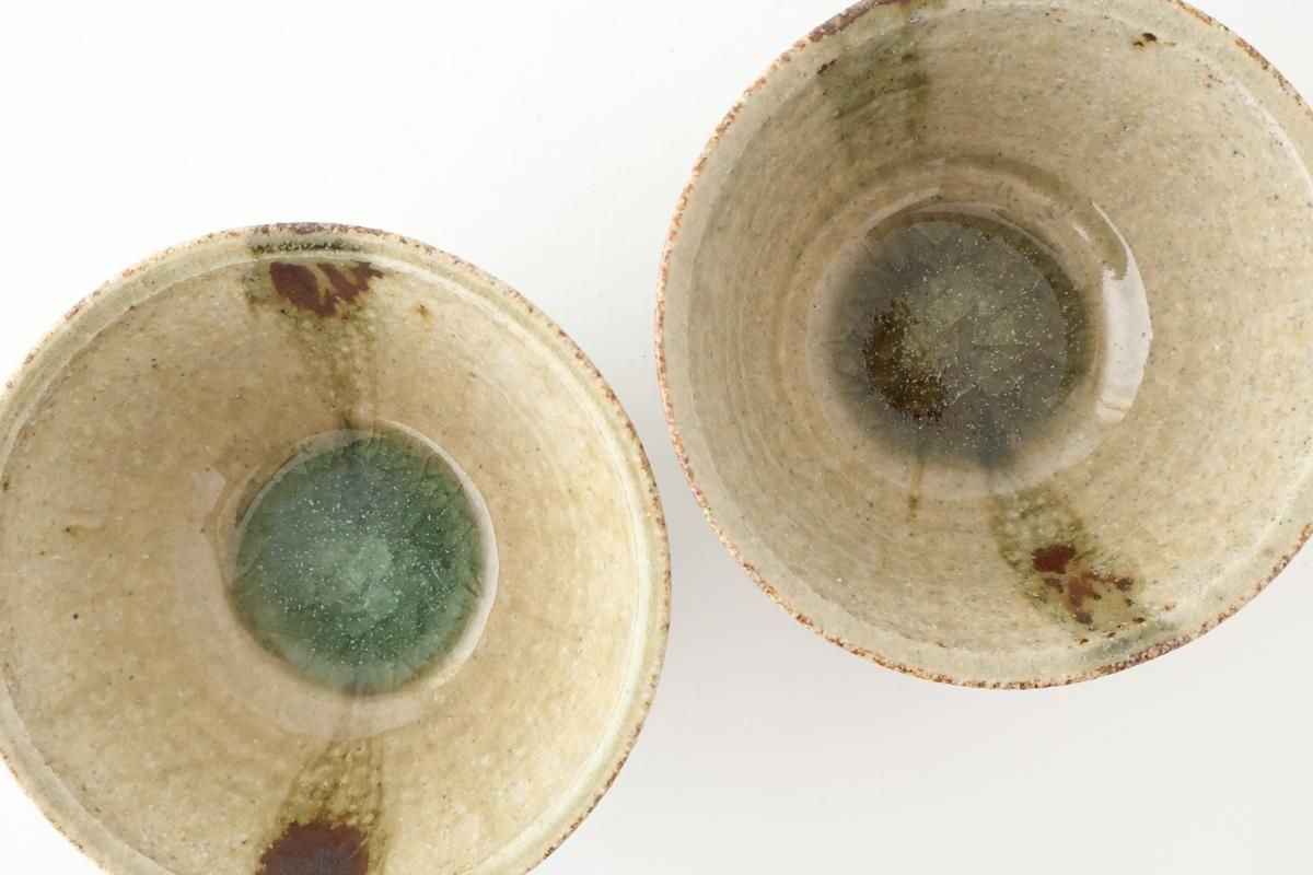 Rice Bowl Gray and Green Bottom | Mino Ware