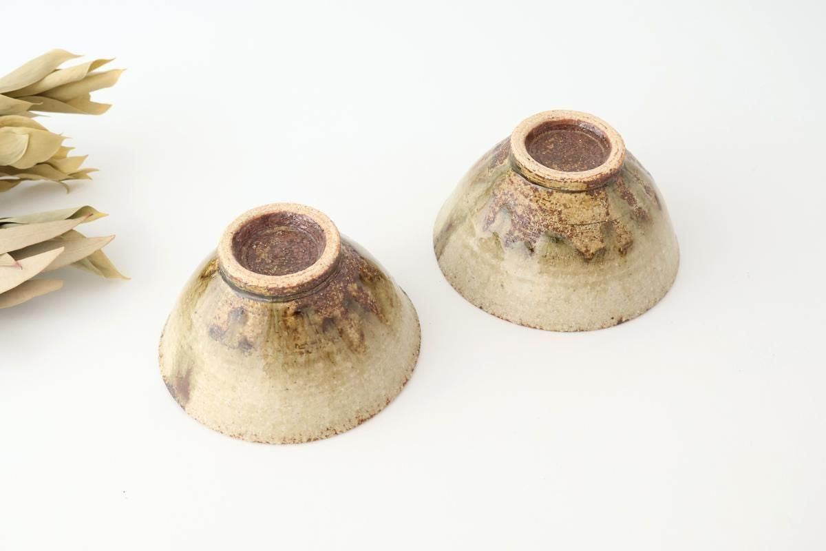 Rice Bowl Gray and Green Bottom | Mino Ware