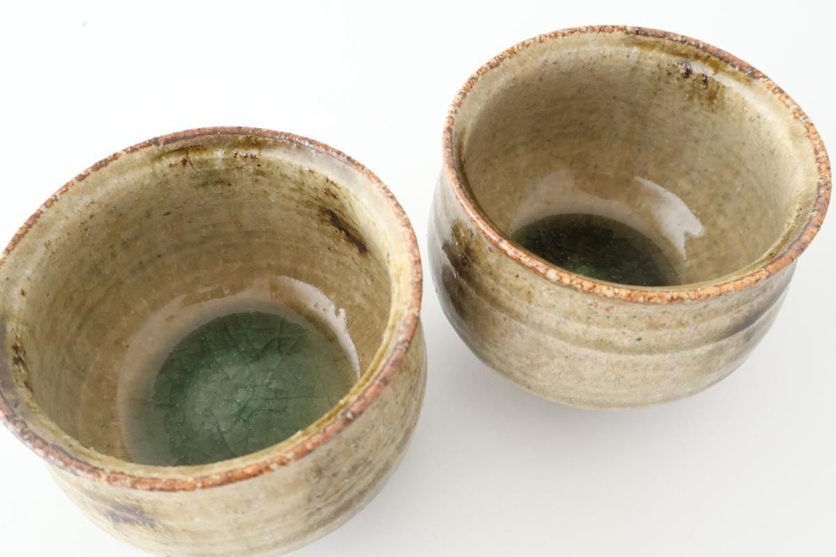 Japase Cup Gray and Green Botom | Yunomi Mino Ware