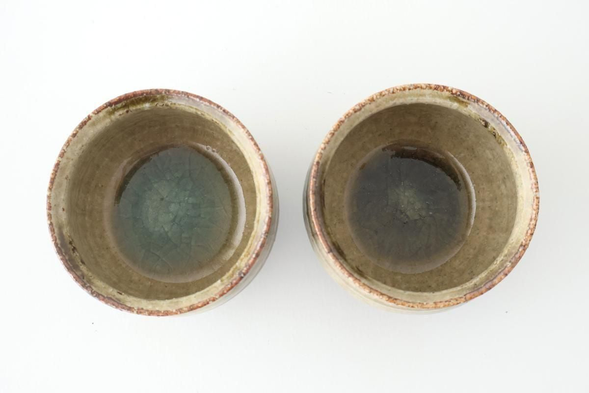 Japase Cup Gray and Green Botom | Yunomi Mino Ware