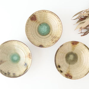 Flat Bowl Gray and Green Bottom | Serving Bowl Mino Ware