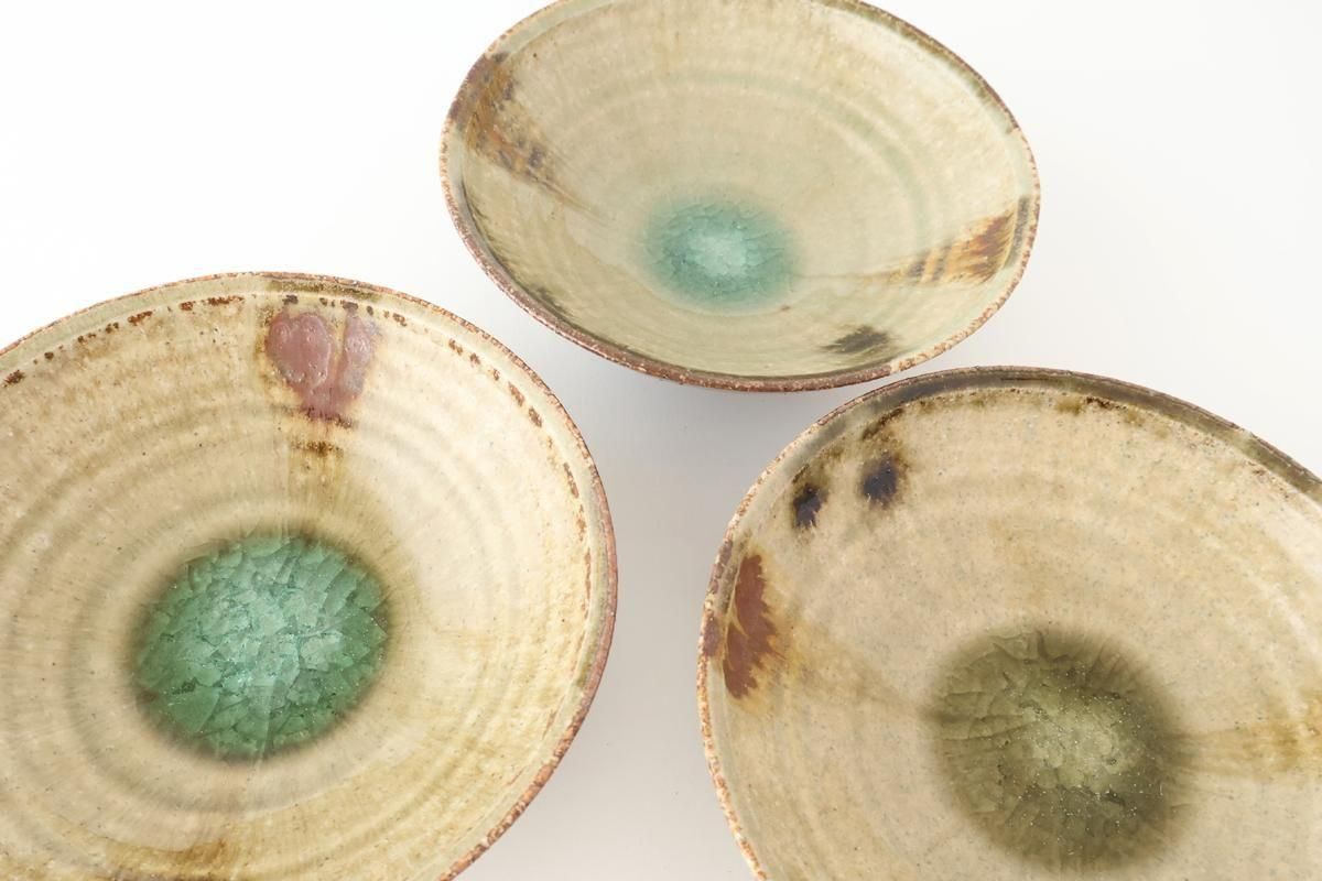 Flat Bowl Gray and Green Bottom | Serving Bowl Mino Ware