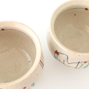 Japase Cup Black Lines | Yunomi Mino Ware