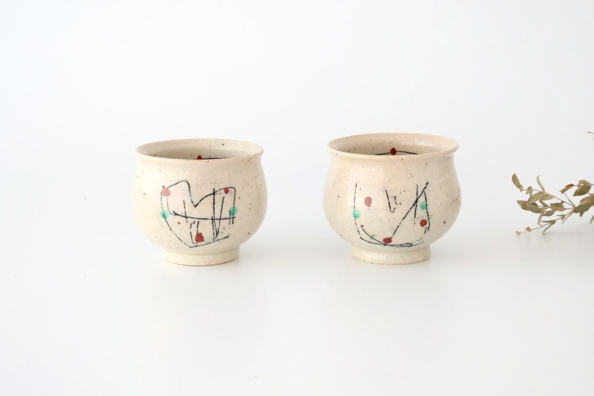 Japase Cup Black Lines | Yunomi Mino Ware