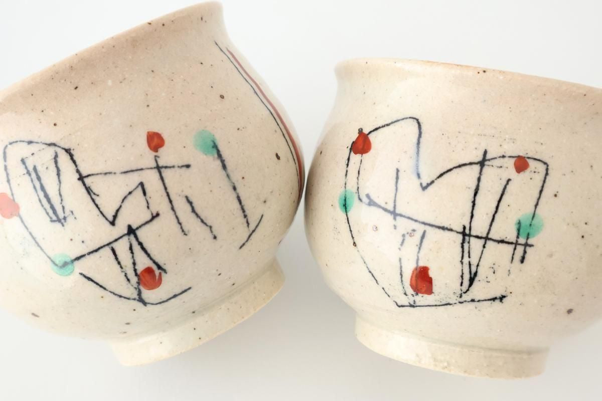 Japase Cup Black Lines | Yunomi Mino Ware