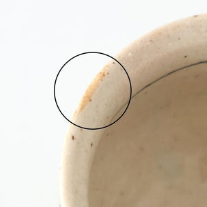 Japase Cup Black Lines | Yunomi Mino Ware