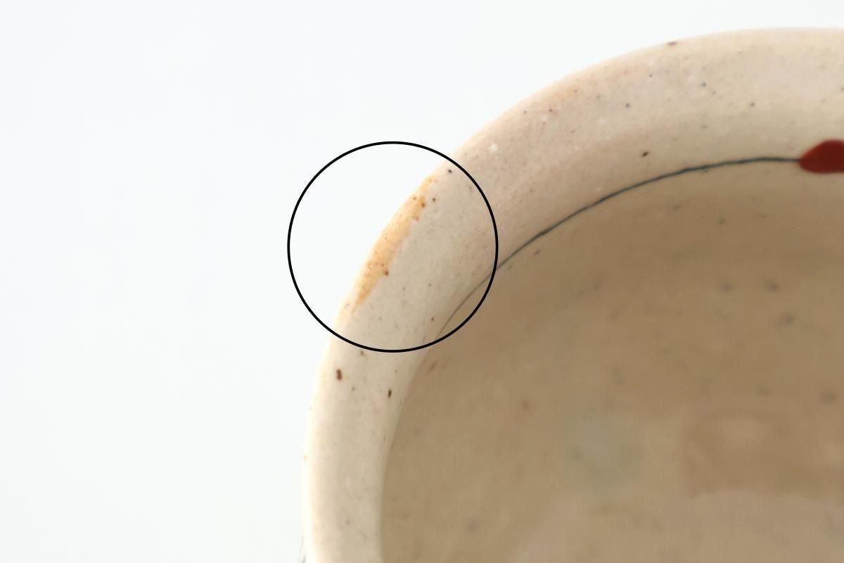 Japase Cup Black Lines | Yunomi Mino Ware