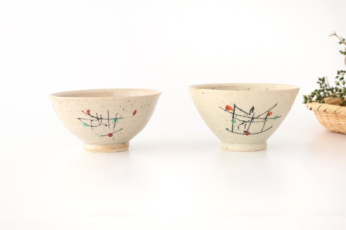 Rice Bowl Black Lines | Mino Ware