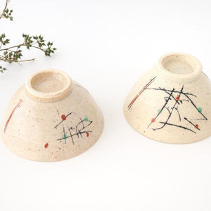 Rice Bowl Black Lines | Mino Ware