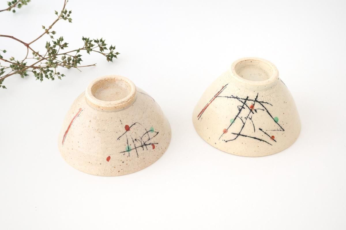 Rice Bowl Black Lines | Mino Ware