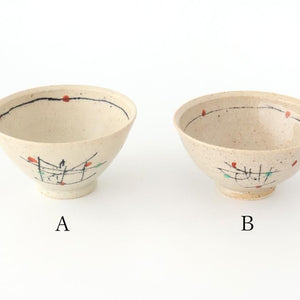 Rice Bowl Black Lines | Mino Ware