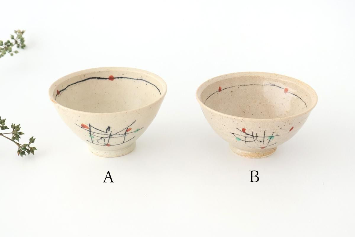 Rice Bowl Black Lines | Mino Ware