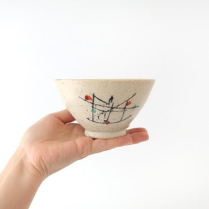 Rice Bowl Black Lines | Mino Ware