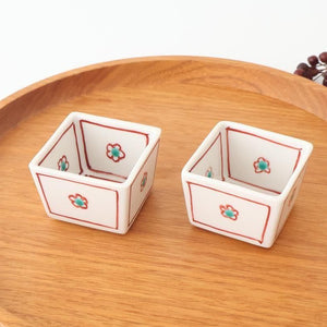 Biseki Kiln Square Small Bowl Plum | Kobachi Kutani Ware