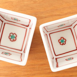 Biseki Kiln Square Small Bowl Plum | Kobachi Kutani Ware