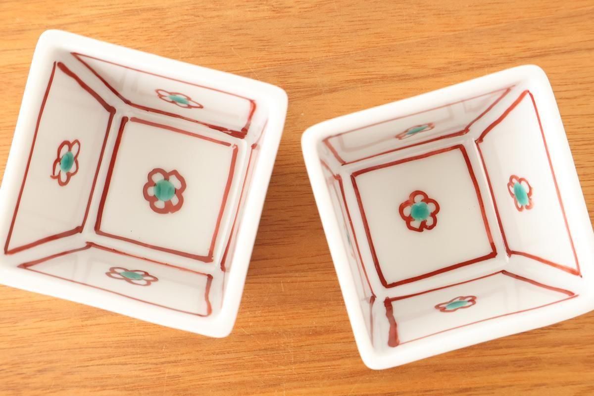 Biseki Kiln Square Small Bowl Plum | Kobachi Kutani Ware