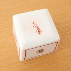 Biseki Kiln Square Small Bowl Plum | Kobachi Kutani Ware