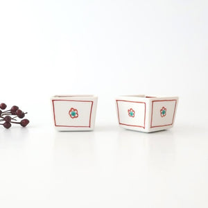 Biseki Kiln Square Small Bowl Plum | Kobachi Kutani Ware