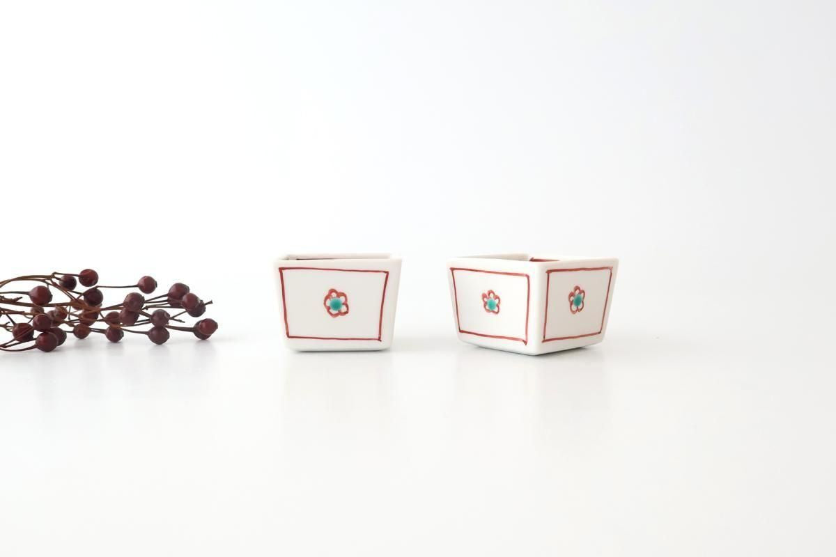 Biseki Kiln Square Small Bowl Plum | Kobachi Kutani Ware