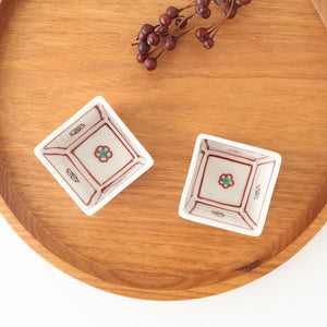 Biseki Kiln Square Small Bowl Plum | Kobachi Kutani Ware