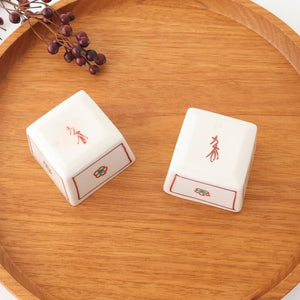 Biseki Kiln Square Small Bowl Plum | Kobachi Kutani Ware