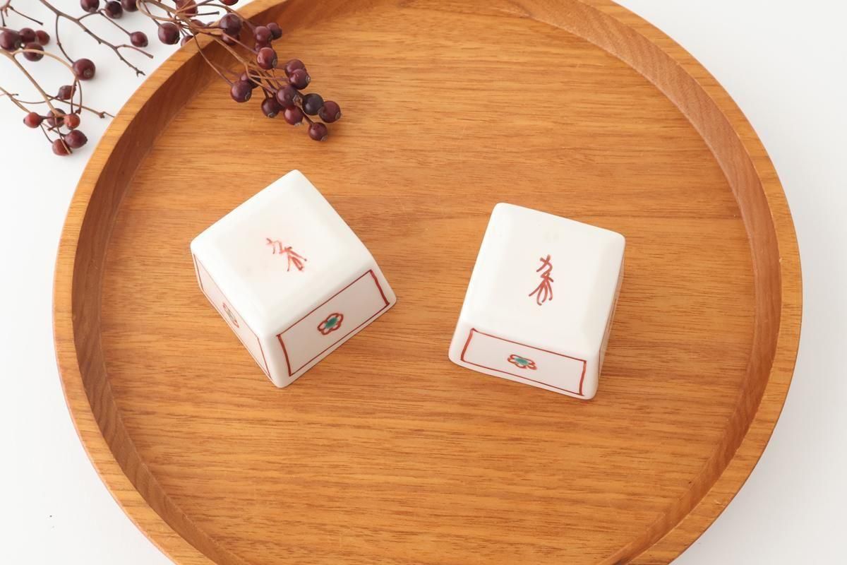 Biseki Kiln Square Small Bowl Plum | Kobachi Kutani Ware