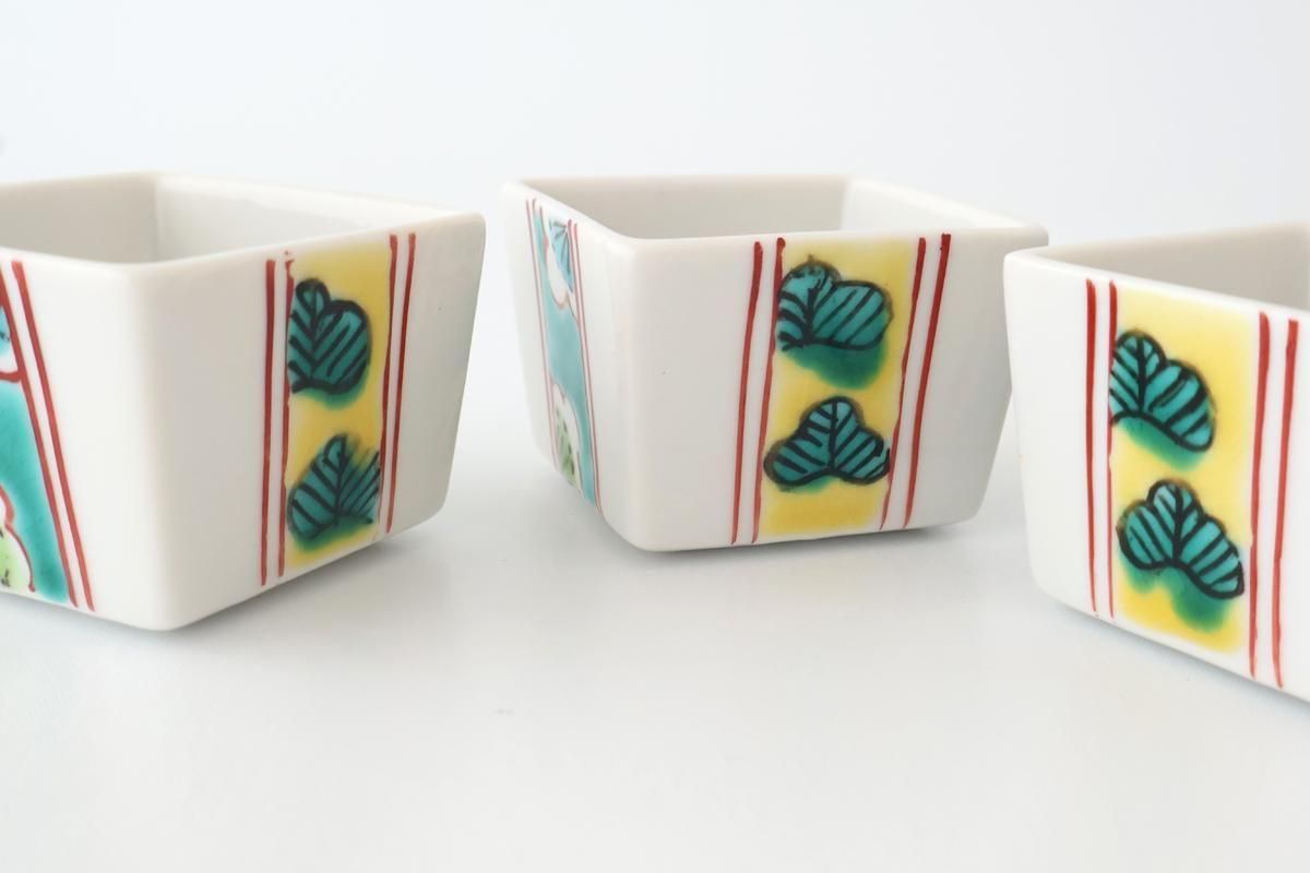 Biseki Kiln Square Small Bowl Shochikubai | Kobachi Kutani Ware