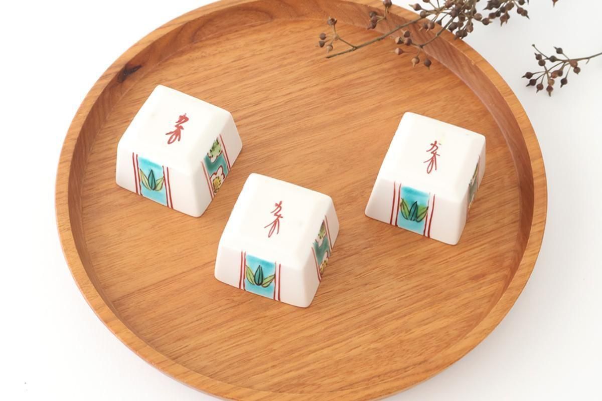 Biseki Kiln Square Small Bowl Shochikubai | Kobachi Kutani Ware