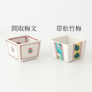 Biseki Kiln Square Small Bowl Shochikubai | Kobachi Kutani Ware