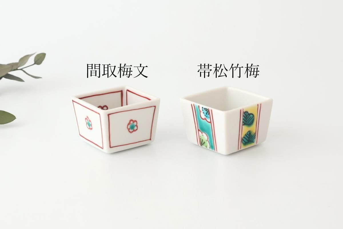 Biseki Kiln Square Small Bowl Shochikubai | Kobachi Kutani Ware