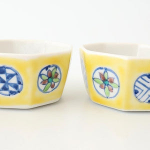 Biseki Kiln Octagonal Bowl Round Pattern Yellow | Kobachi Kutani Ware