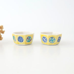 Biseki Kiln Octagonal Bowl Round Pattern Yellow | Kobachi Kutani Ware