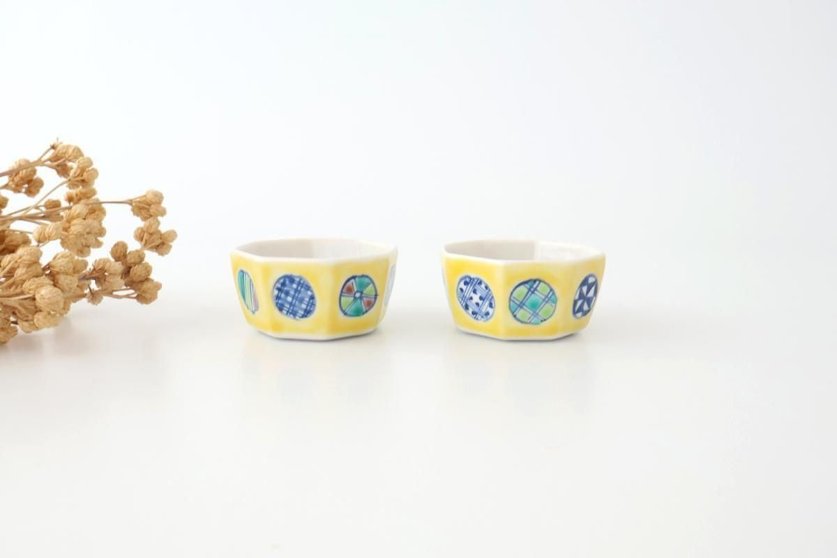 Biseki Kiln Octagonal Bowl Round Pattern Yellow | Kobachi Kutani Ware