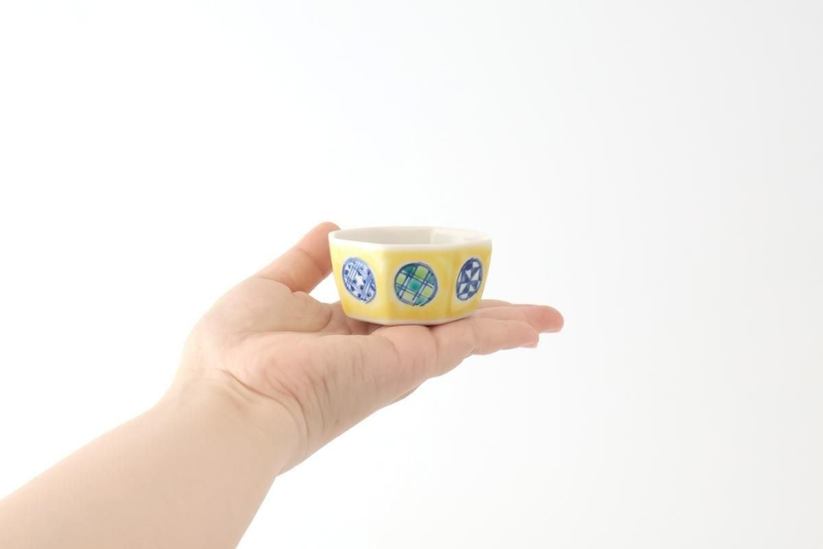 Biseki Kiln Octagonal Bowl Round Pattern Yellow | Kobachi Kutani Ware