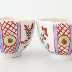 Biseki Kiln Chrysanthemum-shaped Bowl Red Flower | Kobachi Kutani Ware