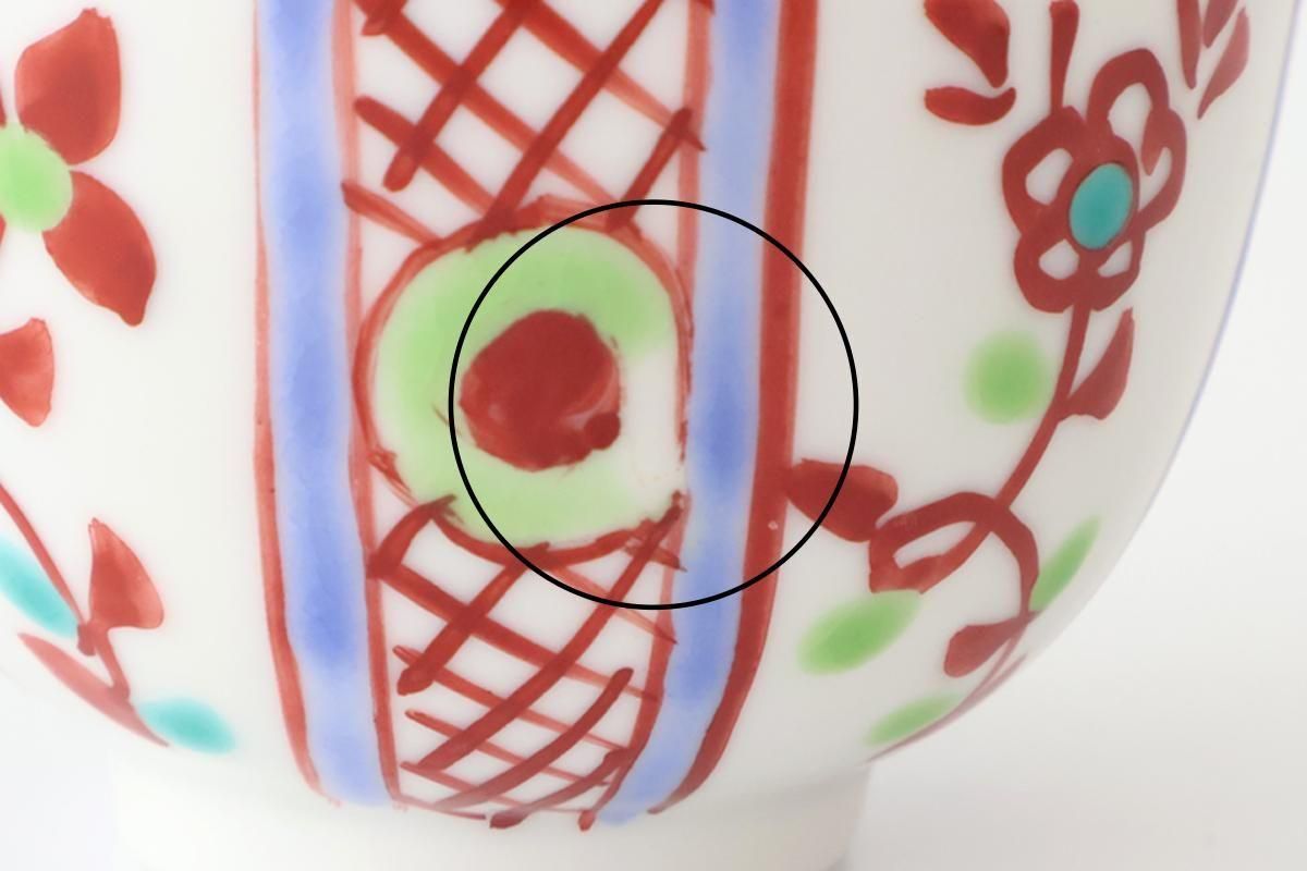 Biseki Kiln Chrysanthemum-shaped Bowl Red Flower | Kobachi Kutani Ware