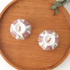 Biseki Kiln Chrysanthemum-shaped Bowl Red Flower | Kobachi Kutani Ware