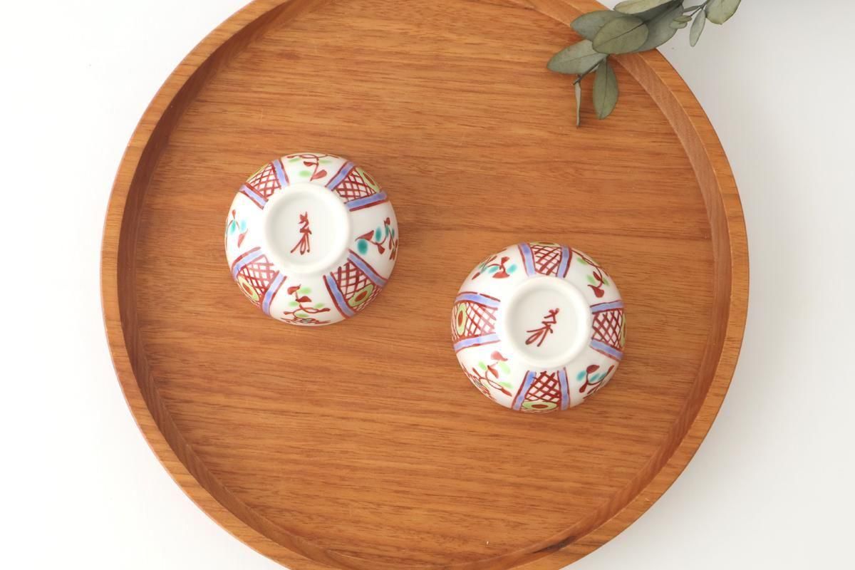 Biseki Kiln Chrysanthemum-shaped Bowl Red Flower | Kobachi Kutani Ware