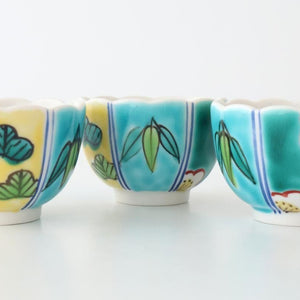 Biseki Kiln Chrysanthemum-shaped Bowl Shochikubai | Kobachi Kutani Ware