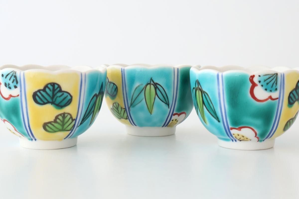 Biseki Kiln Chrysanthemum-shaped Bowl Shochikubai | Kobachi Kutani Ware