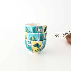 Biseki Kiln Chrysanthemum-shaped Bowl Shochikubai | Kobachi Kutani Ware