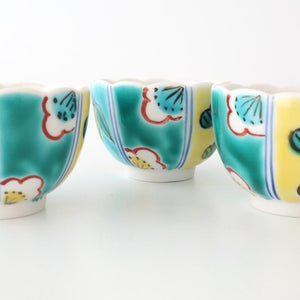 Biseki Kiln Chrysanthemum-shaped Bowl Shochikubai | Kobachi Kutani Ware