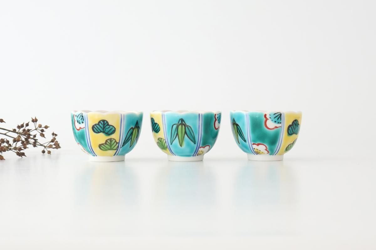 Biseki Kiln Chrysanthemum-shaped Bowl Shochikubai | Kobachi Kutani Ware